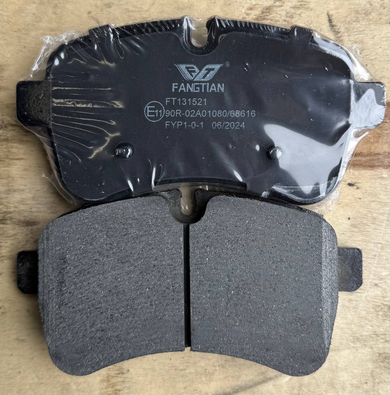 FT131521 FANGTIAN