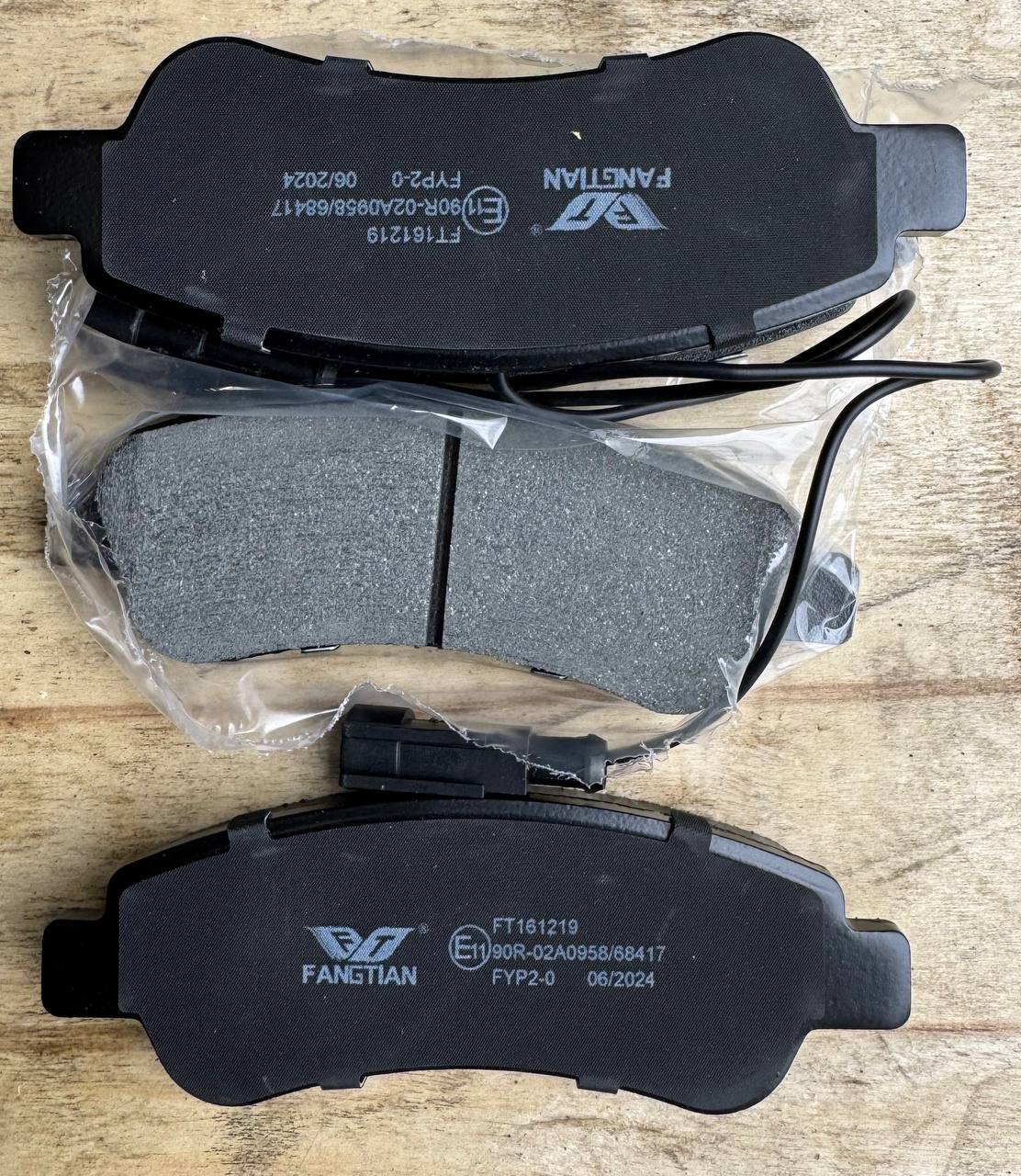 FT161219 FANGTIAN